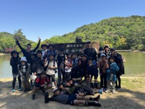 新入生歓迎ハイキング